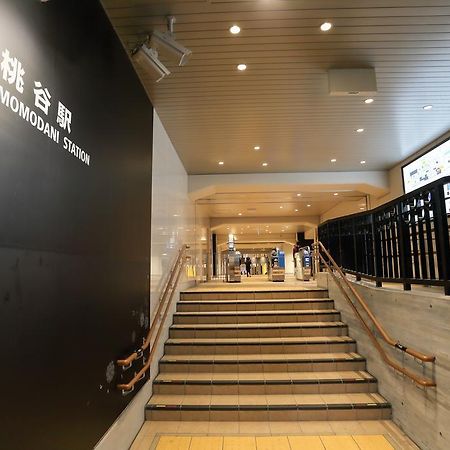 Sun Village Momodani Osaka Exterior photo
