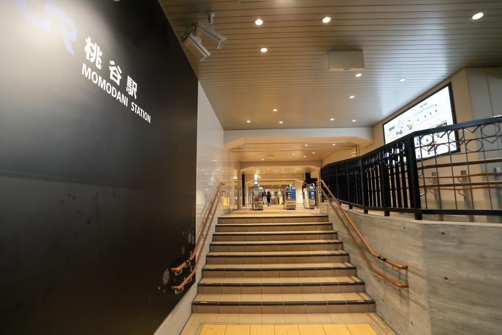 Sun Village Momodani Osaka Exterior photo