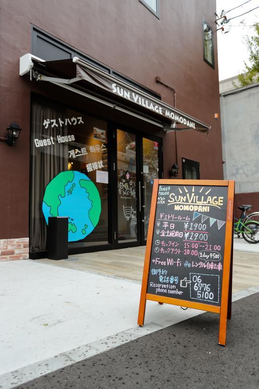 Sun Village Momodani Osaka Exterior photo
