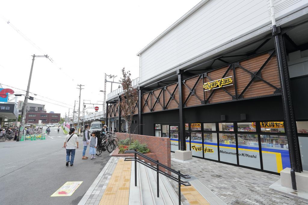 Sun Village Momodani Osaka Exterior photo