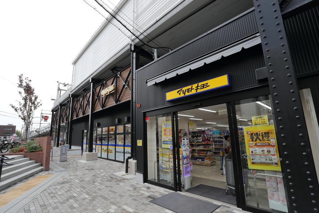 Sun Village Momodani Osaka Exterior photo