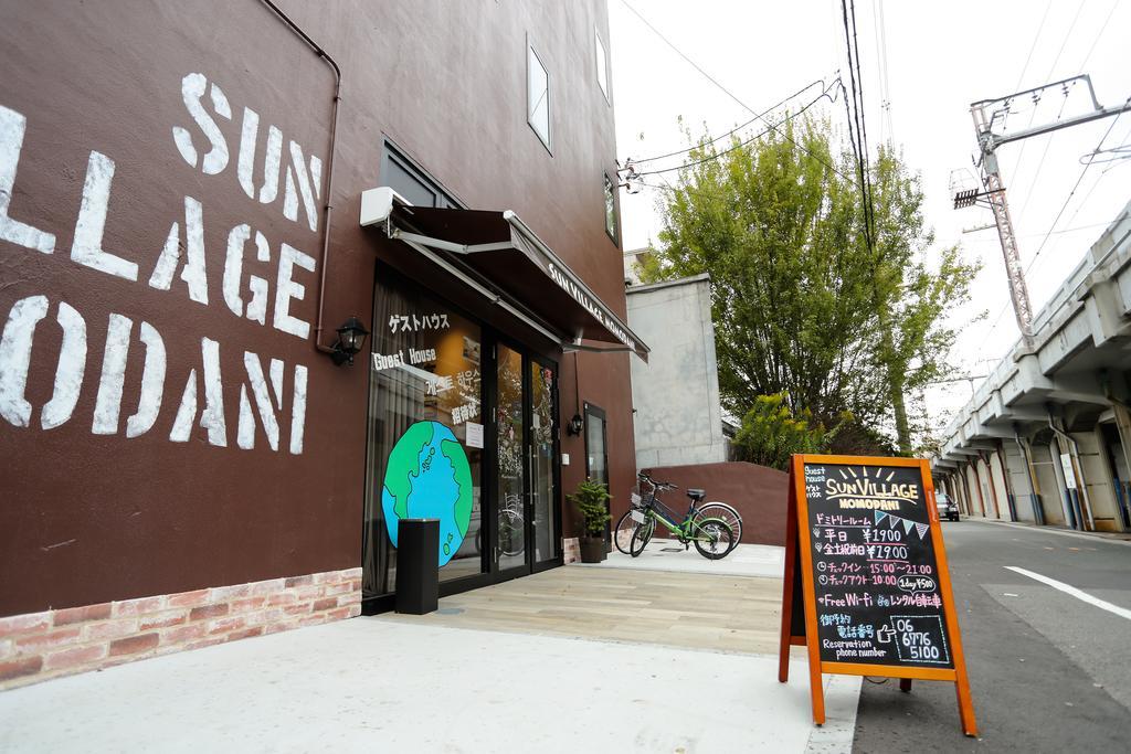 Sun Village Momodani Osaka Exterior photo
