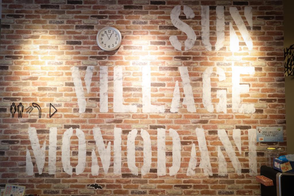 Sun Village Momodani Osaka Exterior photo